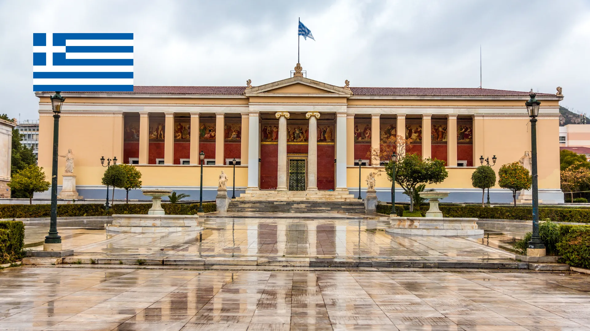 Yunanistan’da Üniversite Eğitimi 2025