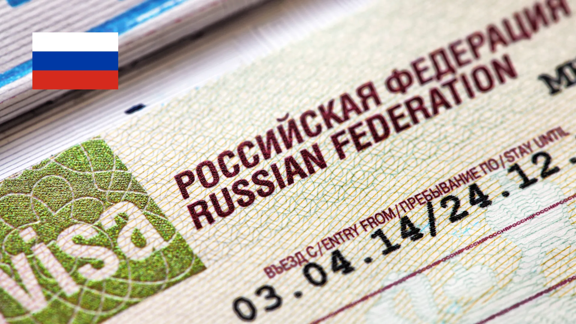 Rusya Vizesi 2025