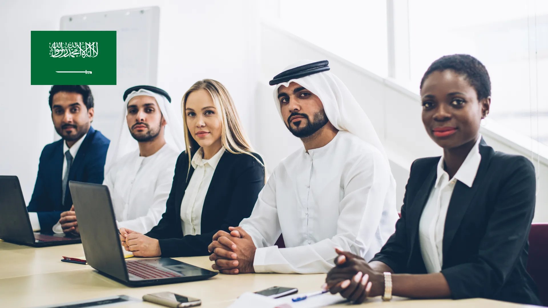 Suudi Arabistan’da Şirket Kurma 2025